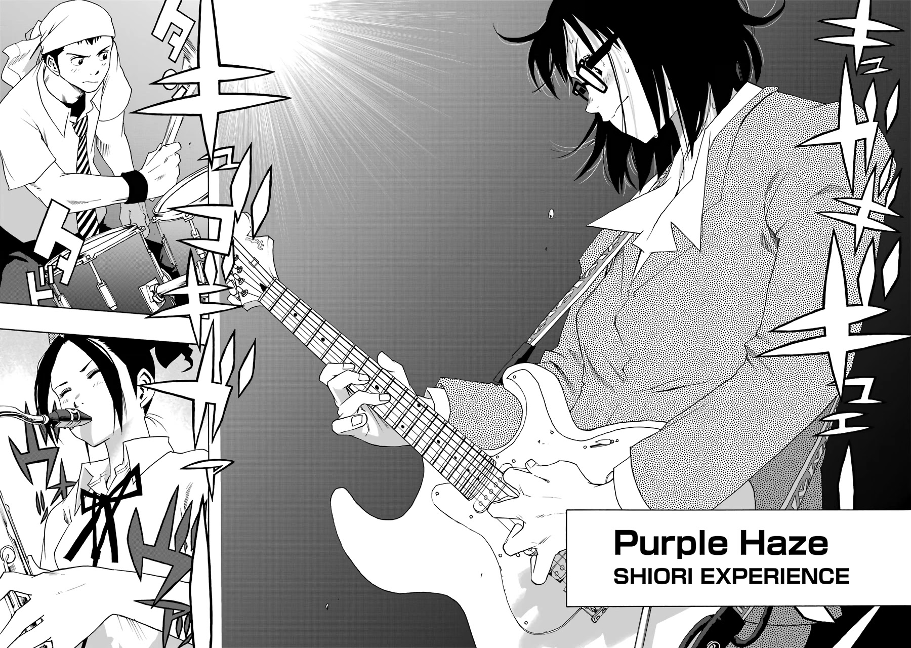 Shiori Experience - Jimi na Watashi to Hen na Oji-san Chapter 58 page 2 - Chapter 58: Track 2