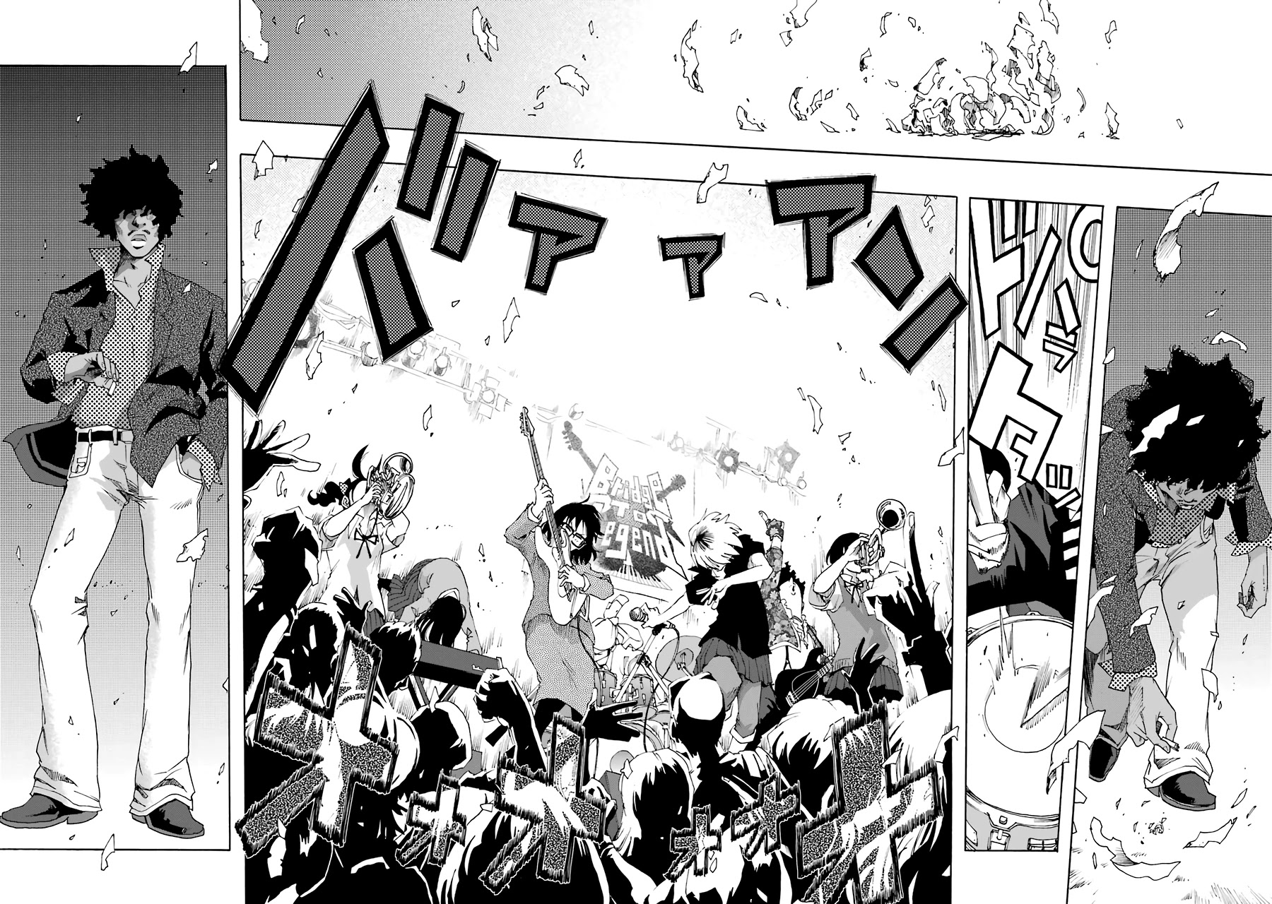 Shiori Experience - Jimi na Watashi to Hen na Oji-san Chapter 58 page 27 - Chapter 58: Track 2