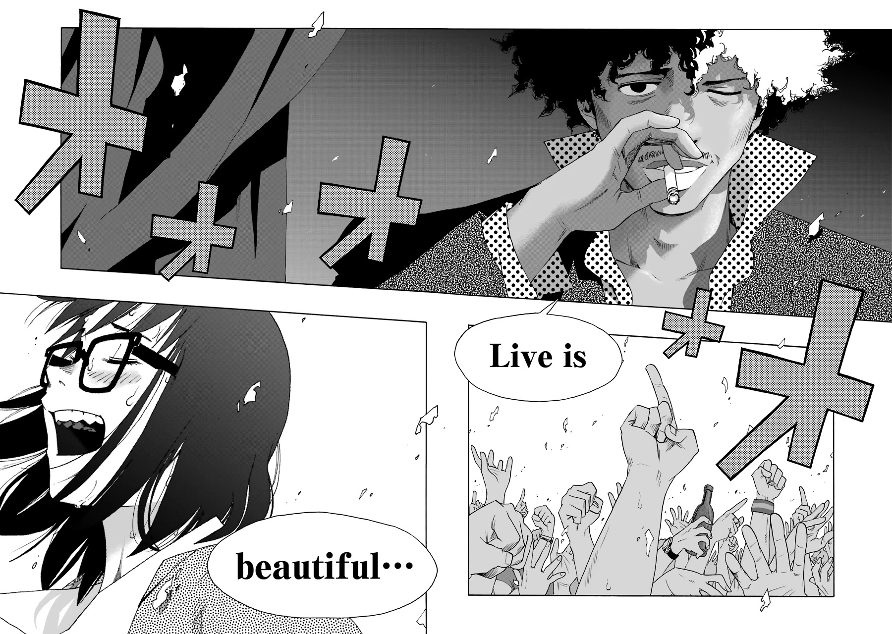 Shiori Experience - Jimi na Watashi to Hen na Oji-san Chapter 58 page 28 - Chapter 58: Track 2