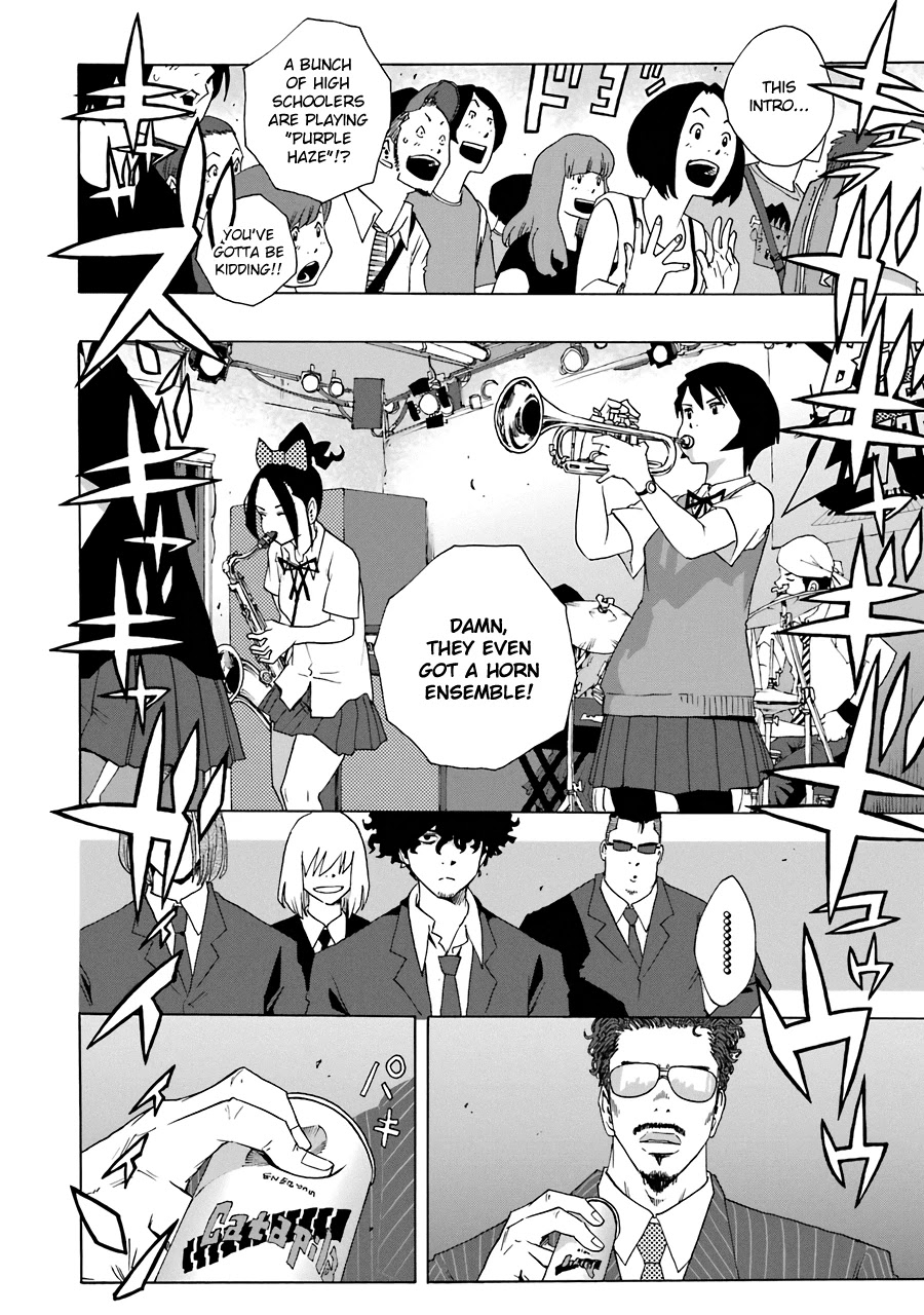 Shiori Experience - Jimi na Watashi to Hen na Oji-san Chapter 58 page 3 - Chapter 58: Track 2