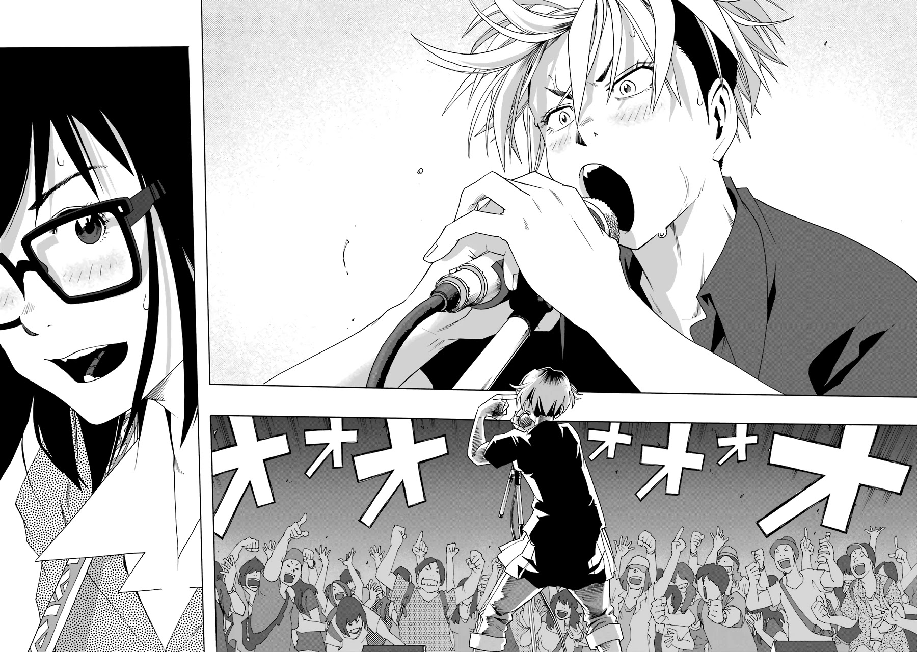 Shiori Experience - Jimi na Watashi to Hen na Oji-san Chapter 58 page 5 - Chapter 58: Track 2