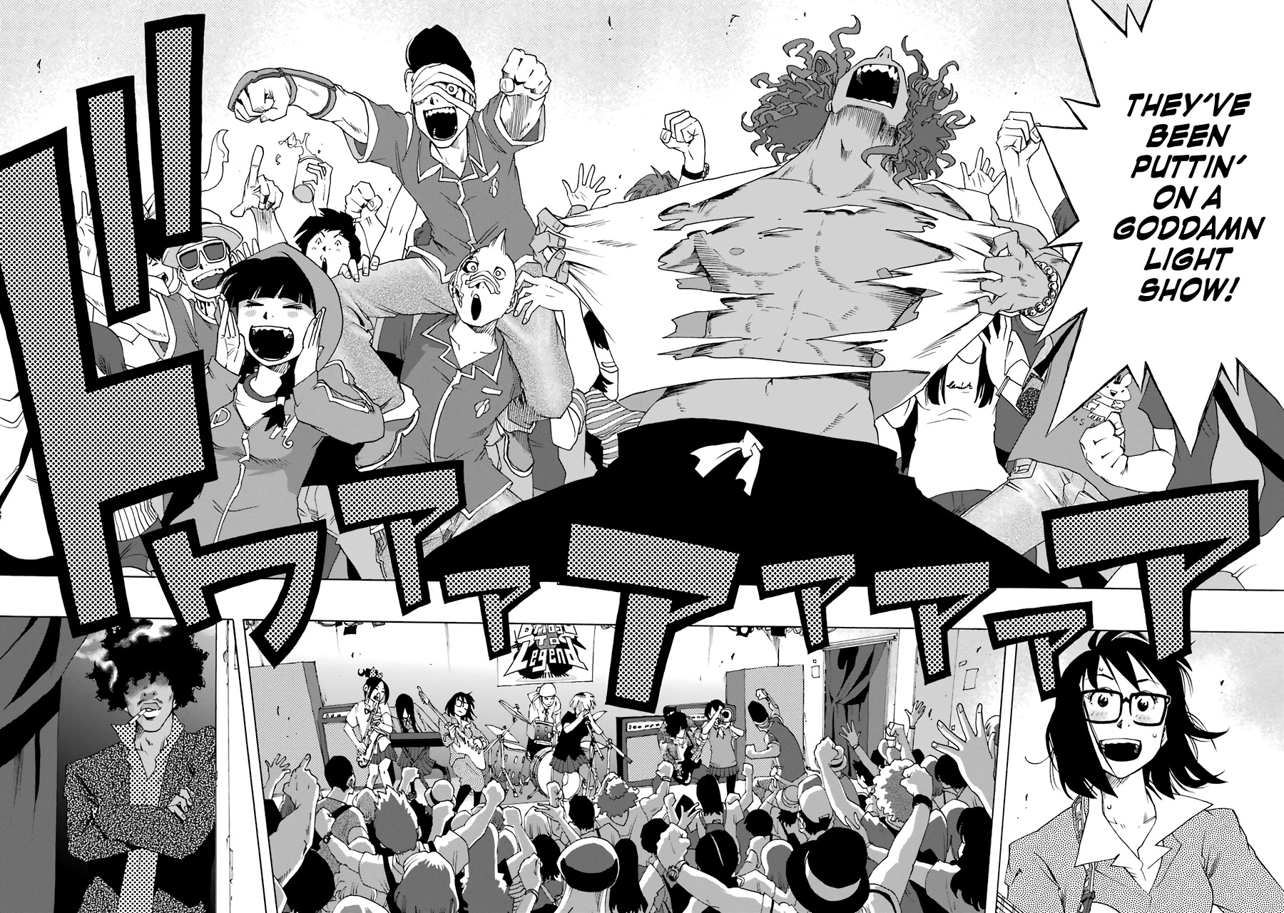 Shiori Experience - Jimi na Watashi to Hen na Oji-san Chapter 58 page 8 - Chapter 58: Track 2