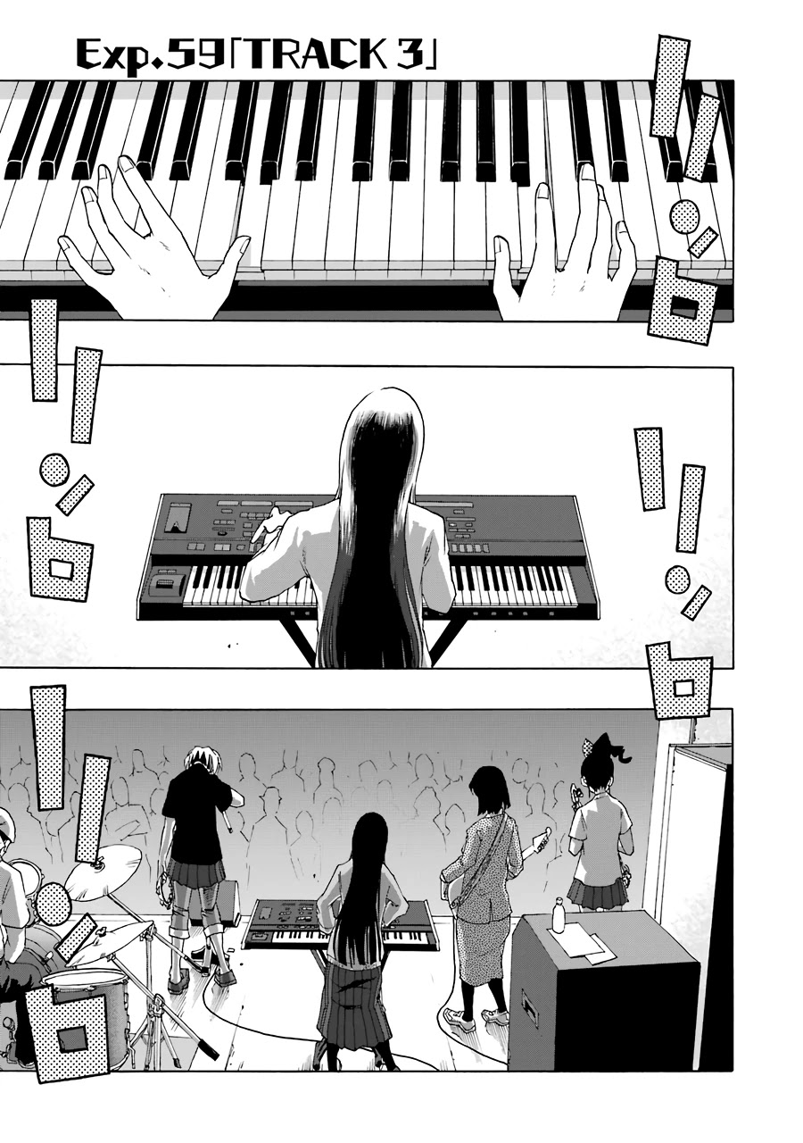 Shiori Experience - Jimi na Watashi to Hen na Oji-san Chapter 59 page 1 - Chapter 59: Track 3