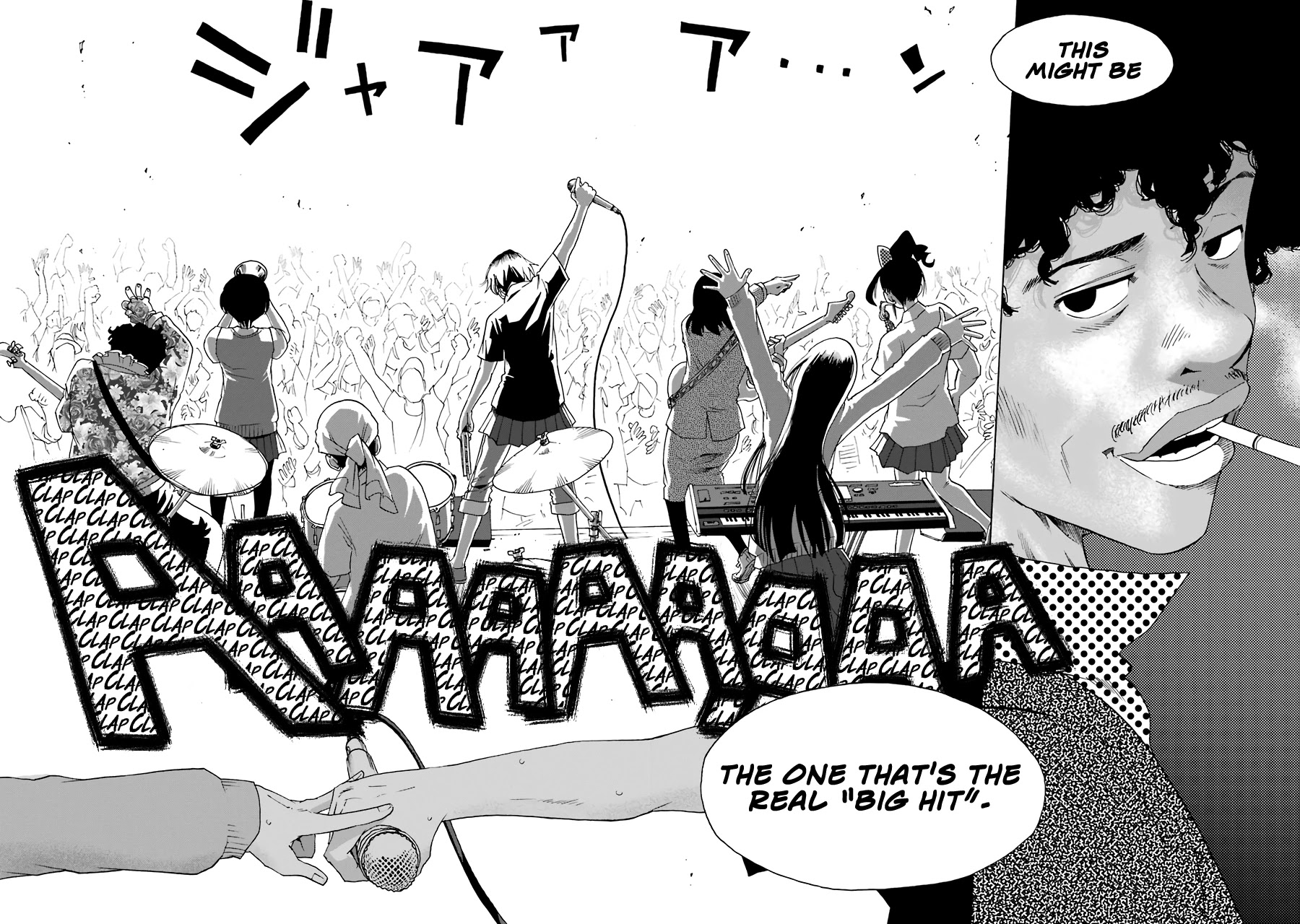 Shiori Experience - Jimi na Watashi to Hen na Oji-san Chapter 59 page 22 - Chapter 59: Track 3