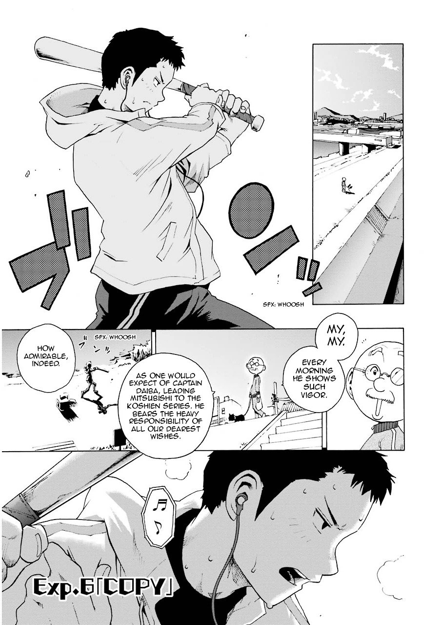 Shiori Experience - Jimi na Watashi to Hen na Oji-san Chapter 6 page 1 - Chapter 6 : COPY