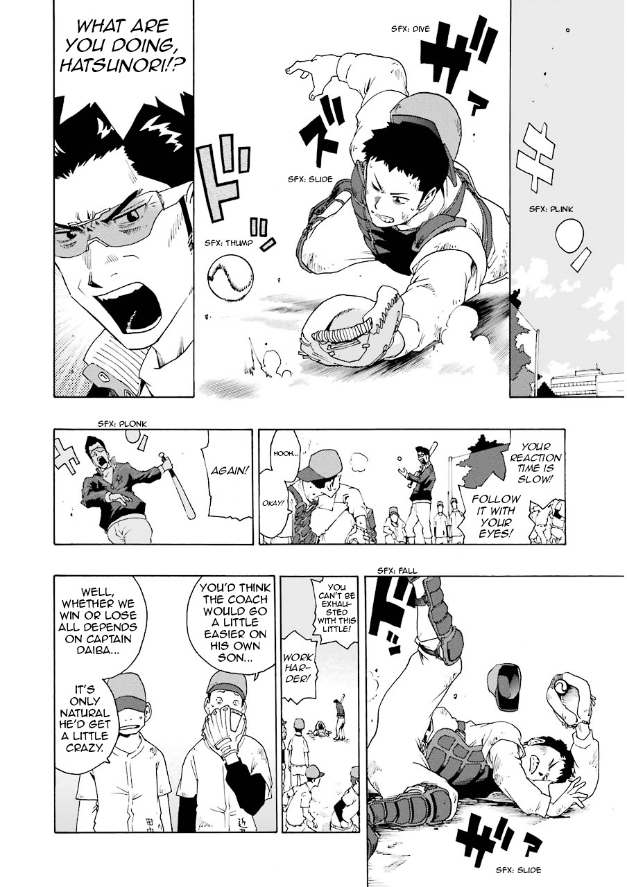 Shiori Experience - Jimi na Watashi to Hen na Oji-san Chapter 6 page 10 - Chapter 6 : COPY