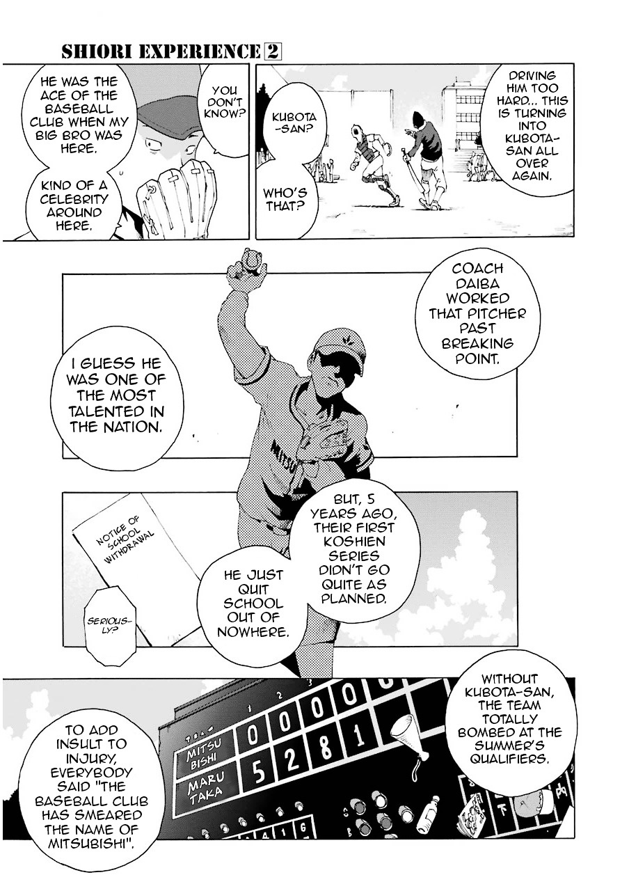 Shiori Experience - Jimi na Watashi to Hen na Oji-san Chapter 6 page 11 - Chapter 6 : COPY