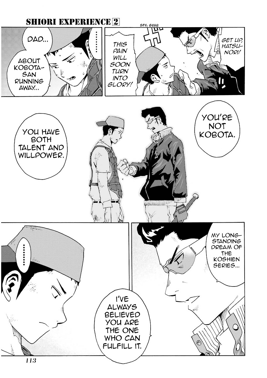 Shiori Experience - Jimi na Watashi to Hen na Oji-san Chapter 6 page 13 - Chapter 6 : COPY