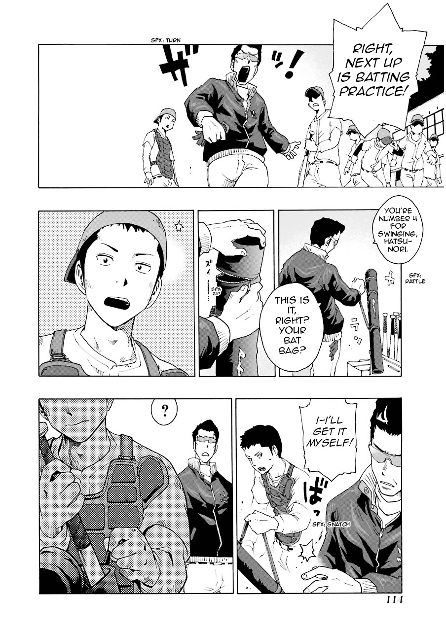 Shiori Experience - Jimi na Watashi to Hen na Oji-san Chapter 6 page 14 - Chapter 6 : COPY