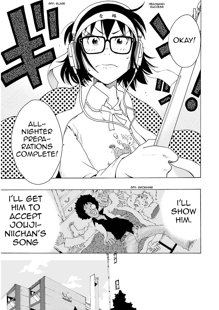 Shiori Experience - Jimi na Watashi to Hen na Oji-san Chapter 6 page 17 - Chapter 6 : COPY