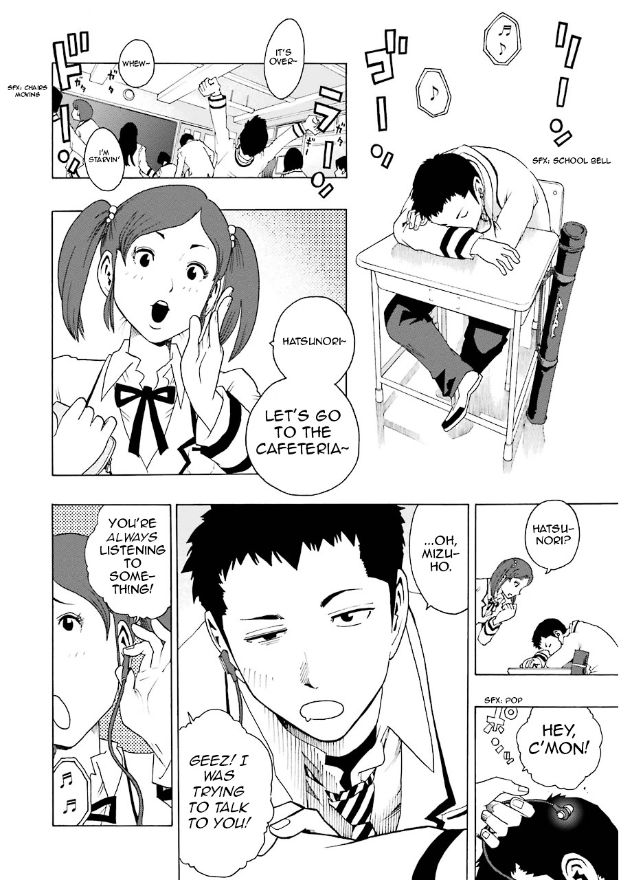 Shiori Experience - Jimi na Watashi to Hen na Oji-san Chapter 6 page 2 - Chapter 6 : COPY