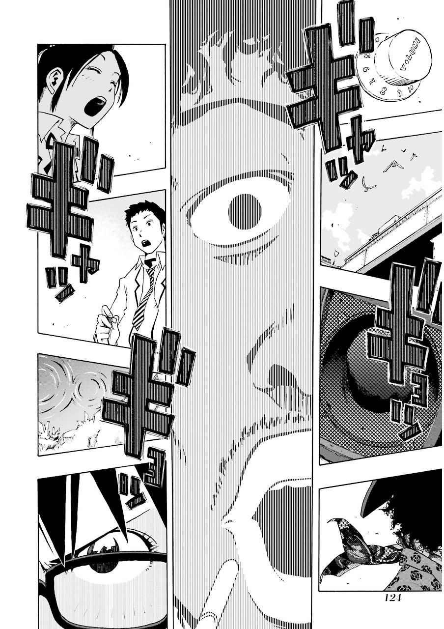 Shiori Experience - Jimi na Watashi to Hen na Oji-san Chapter 6 page 24 - Chapter 6 : COPY