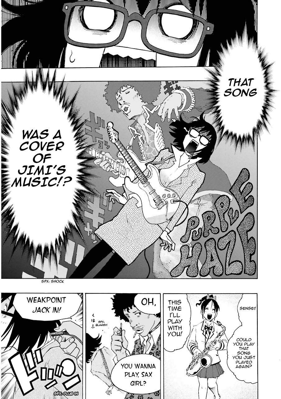 Shiori Experience - Jimi na Watashi to Hen na Oji-san Chapter 6 page 34 - Chapter 6 : COPY