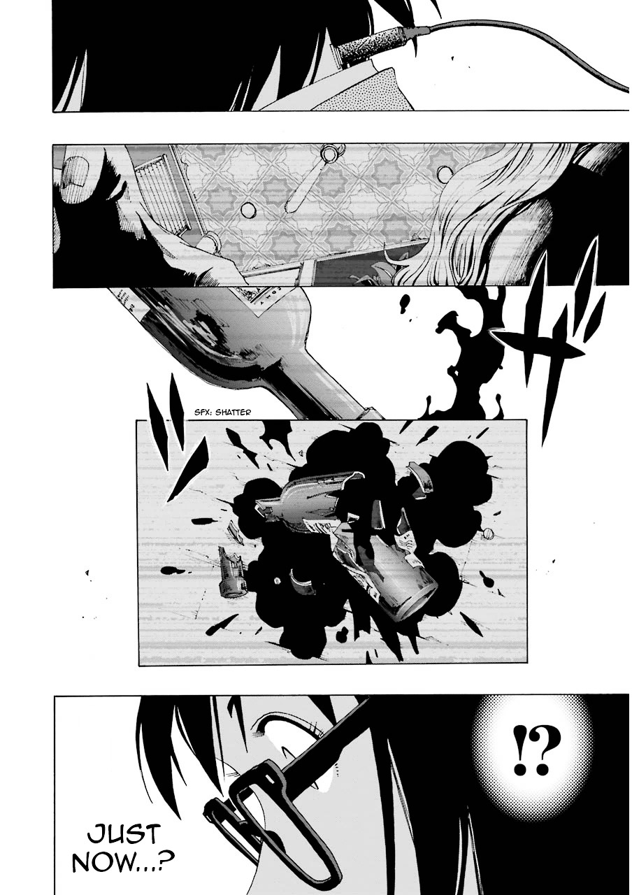 Shiori Experience - Jimi na Watashi to Hen na Oji-san Chapter 6 page 36 - Chapter 6 : COPY