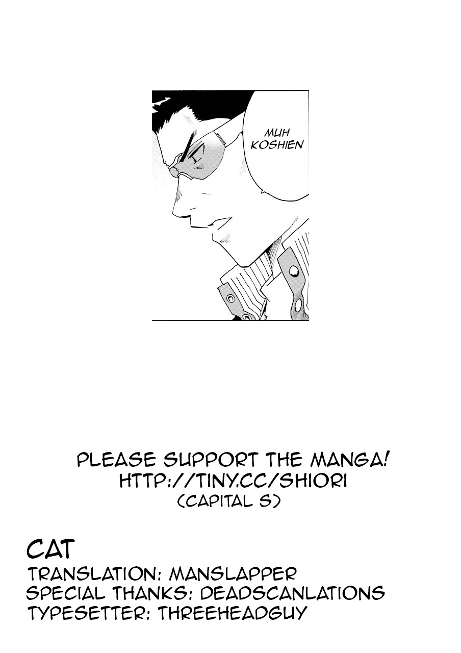 Shiori Experience - Jimi na Watashi to Hen na Oji-san Chapter 6 page 41 - Chapter 6 : COPY