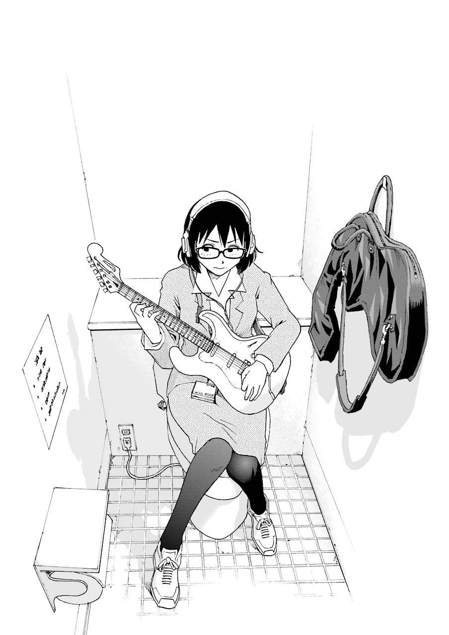 Shiori Experience - Jimi na Watashi to Hen na Oji-san Chapter 6 page 6 - Chapter 6 : COPY