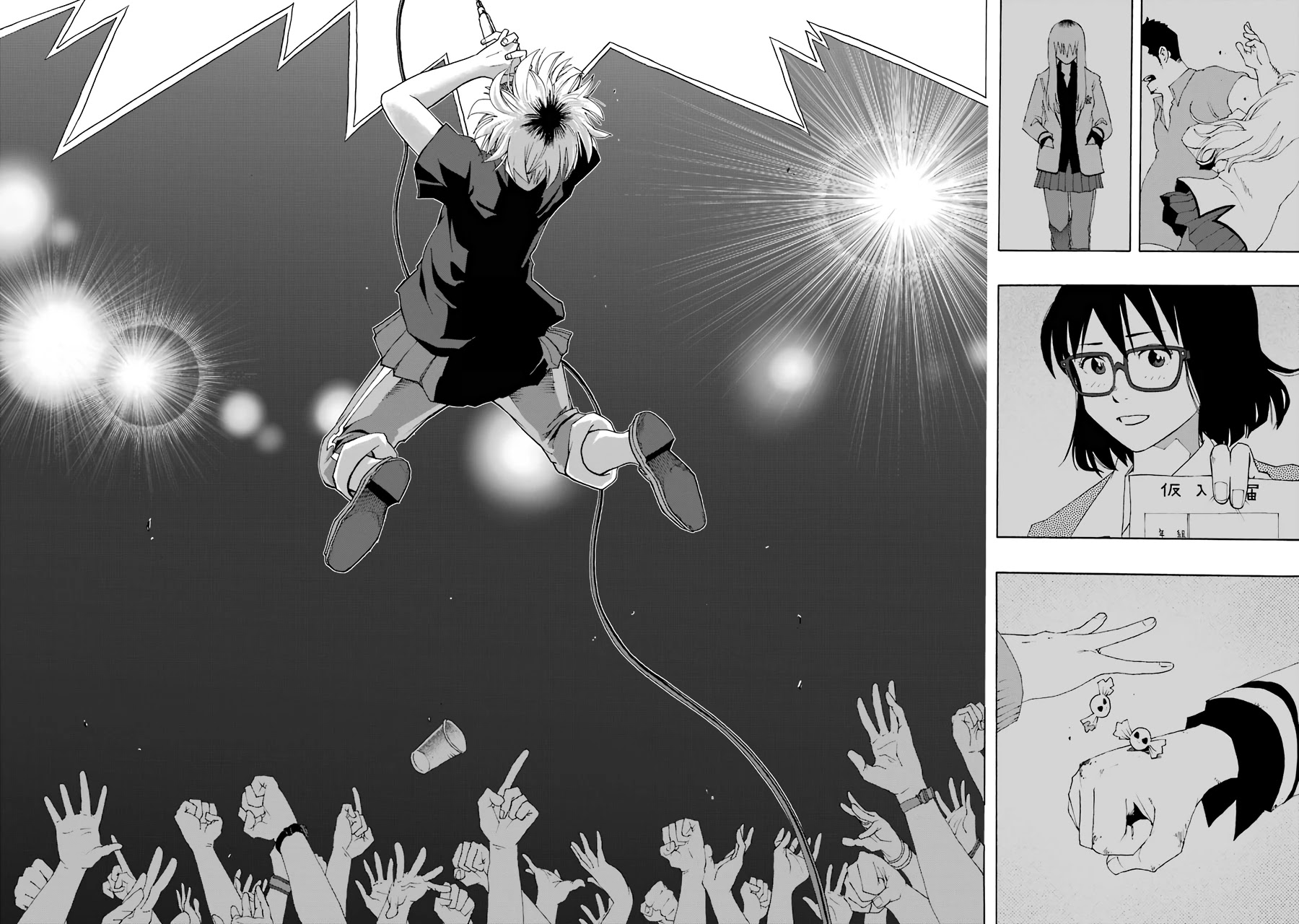 Shiori Experience - Jimi na Watashi to Hen na Oji-san Chapter 60 page 12 - Chapter 60: Track 4