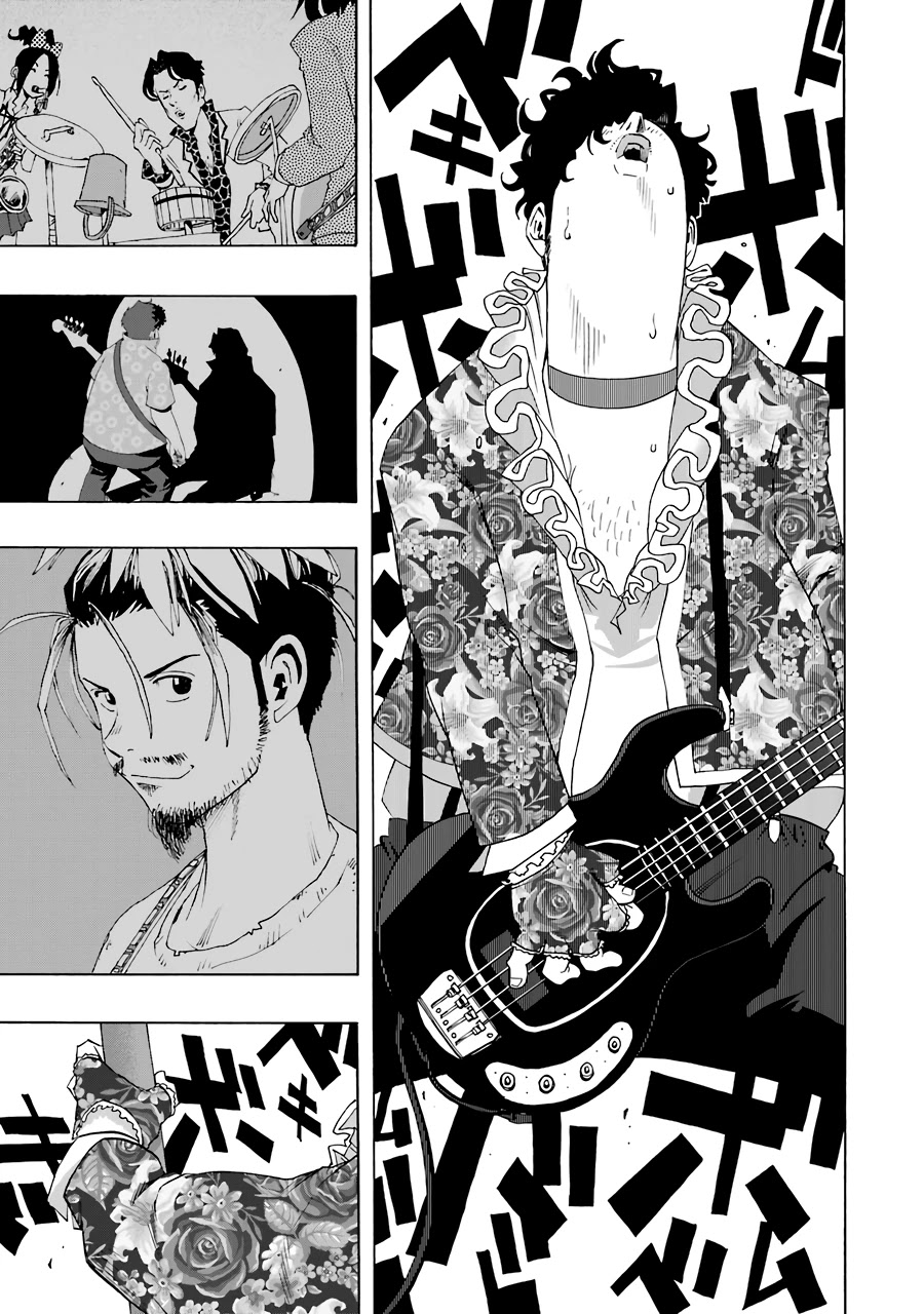 Shiori Experience - Jimi na Watashi to Hen na Oji-san Chapter 60 page 16 - Chapter 60: Track 4