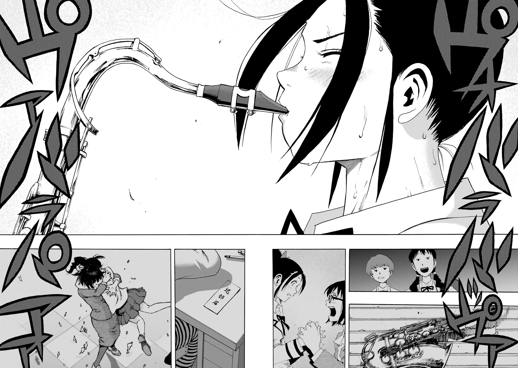 Shiori Experience - Jimi na Watashi to Hen na Oji-san Chapter 60 page 18 - Chapter 60: Track 4
