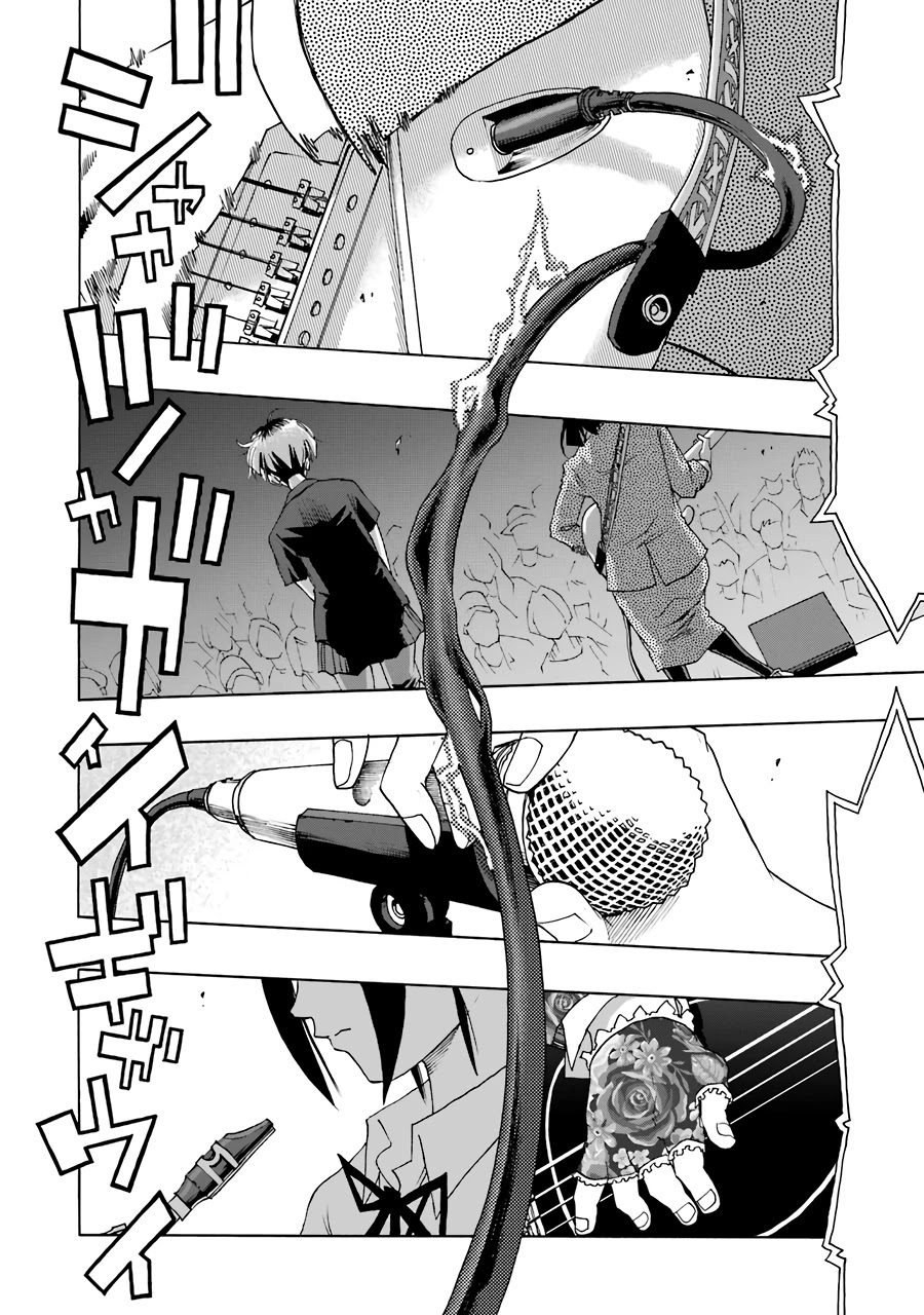 Shiori Experience - Jimi na Watashi to Hen na Oji-san Chapter 60 page 2 - Chapter 60: Track 4