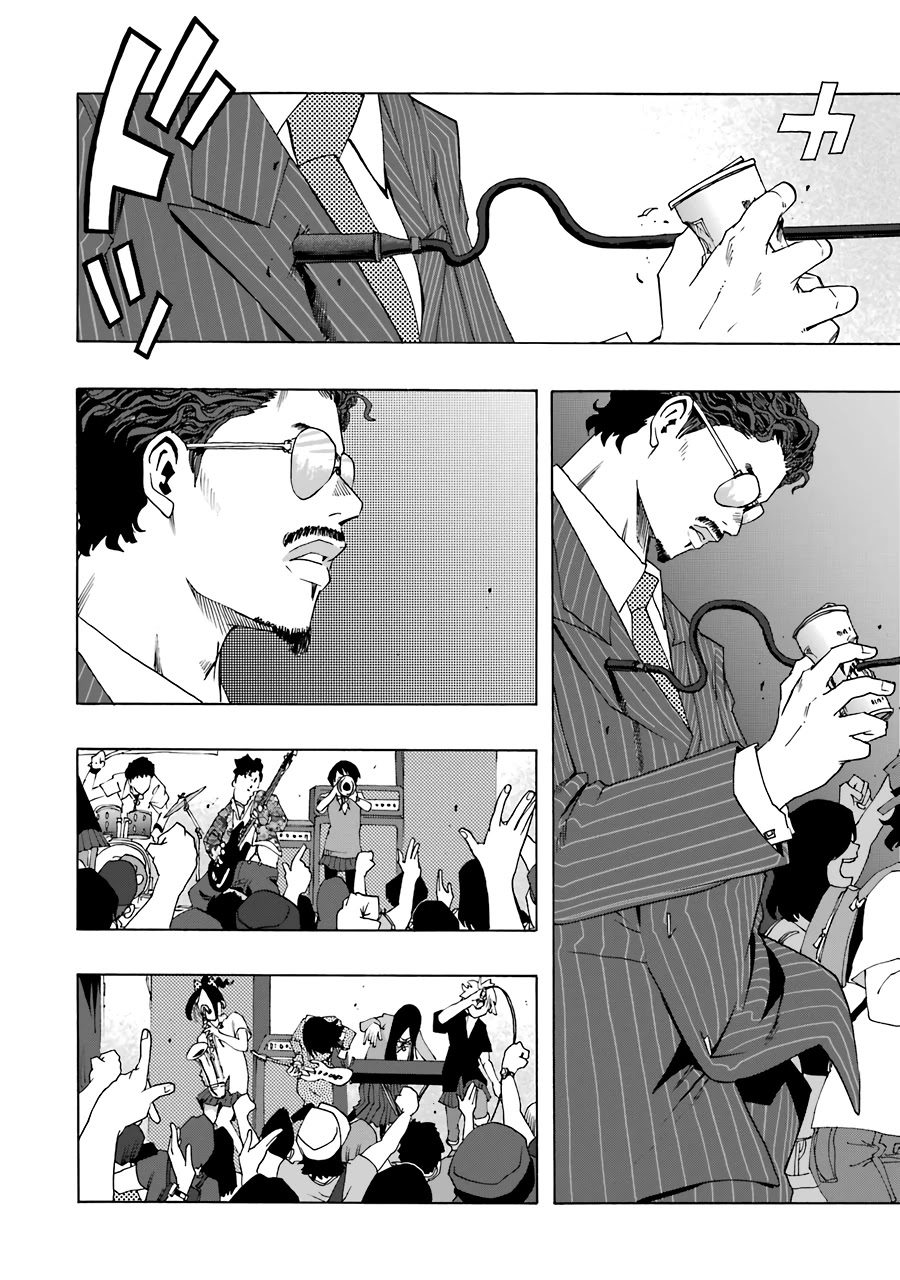 Shiori Experience - Jimi na Watashi to Hen na Oji-san Chapter 60 page 24 - Chapter 60: Track 4
