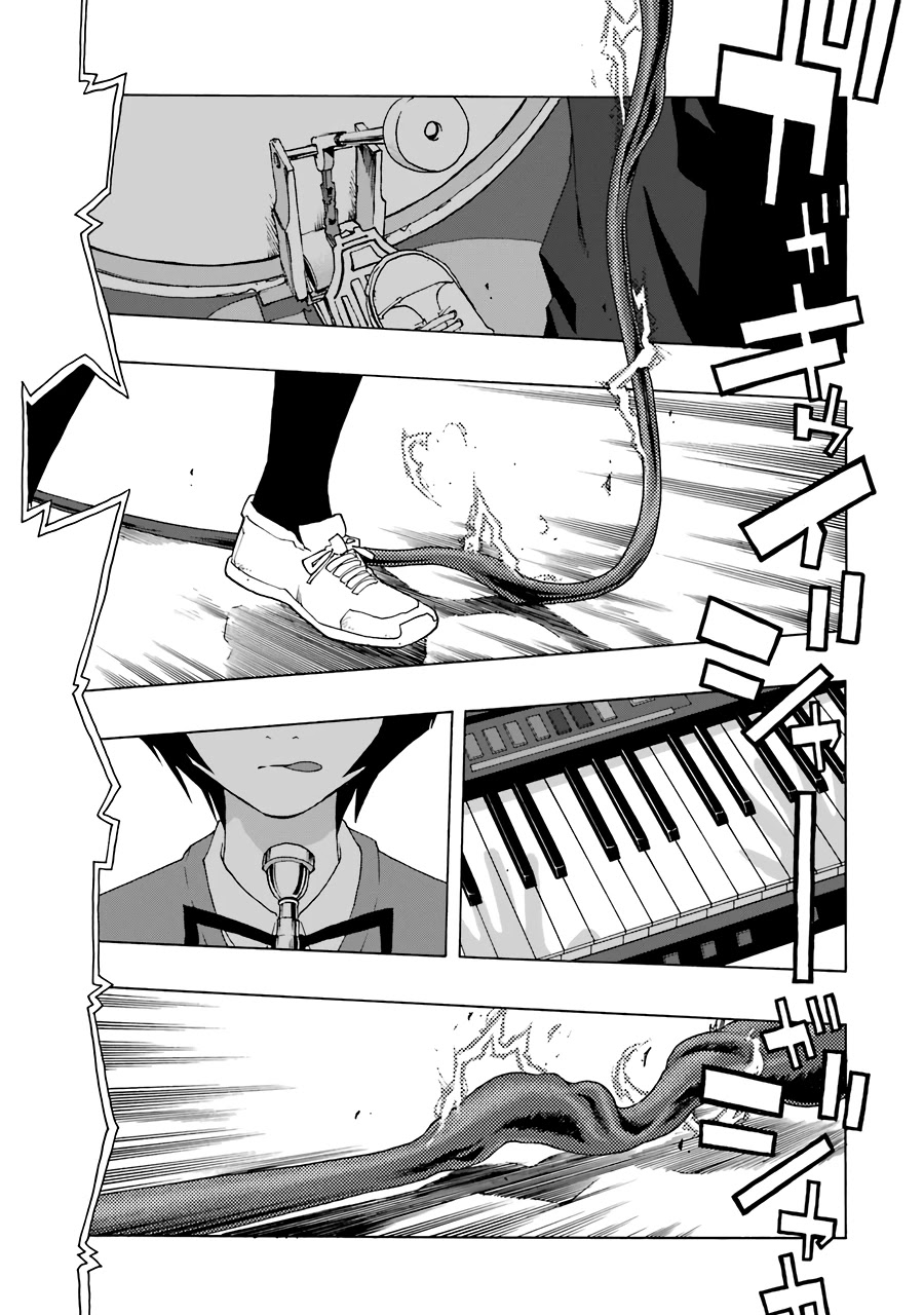Shiori Experience - Jimi na Watashi to Hen na Oji-san Chapter 60 page 3 - Chapter 60: Track 4