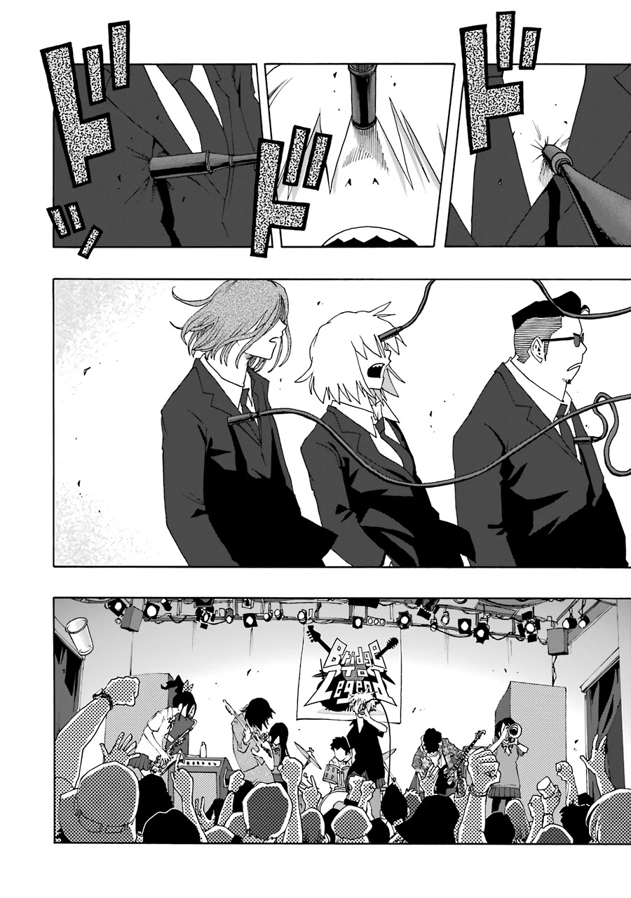 Shiori Experience - Jimi na Watashi to Hen na Oji-san Chapter 60 page 31 - Chapter 60: Track 4