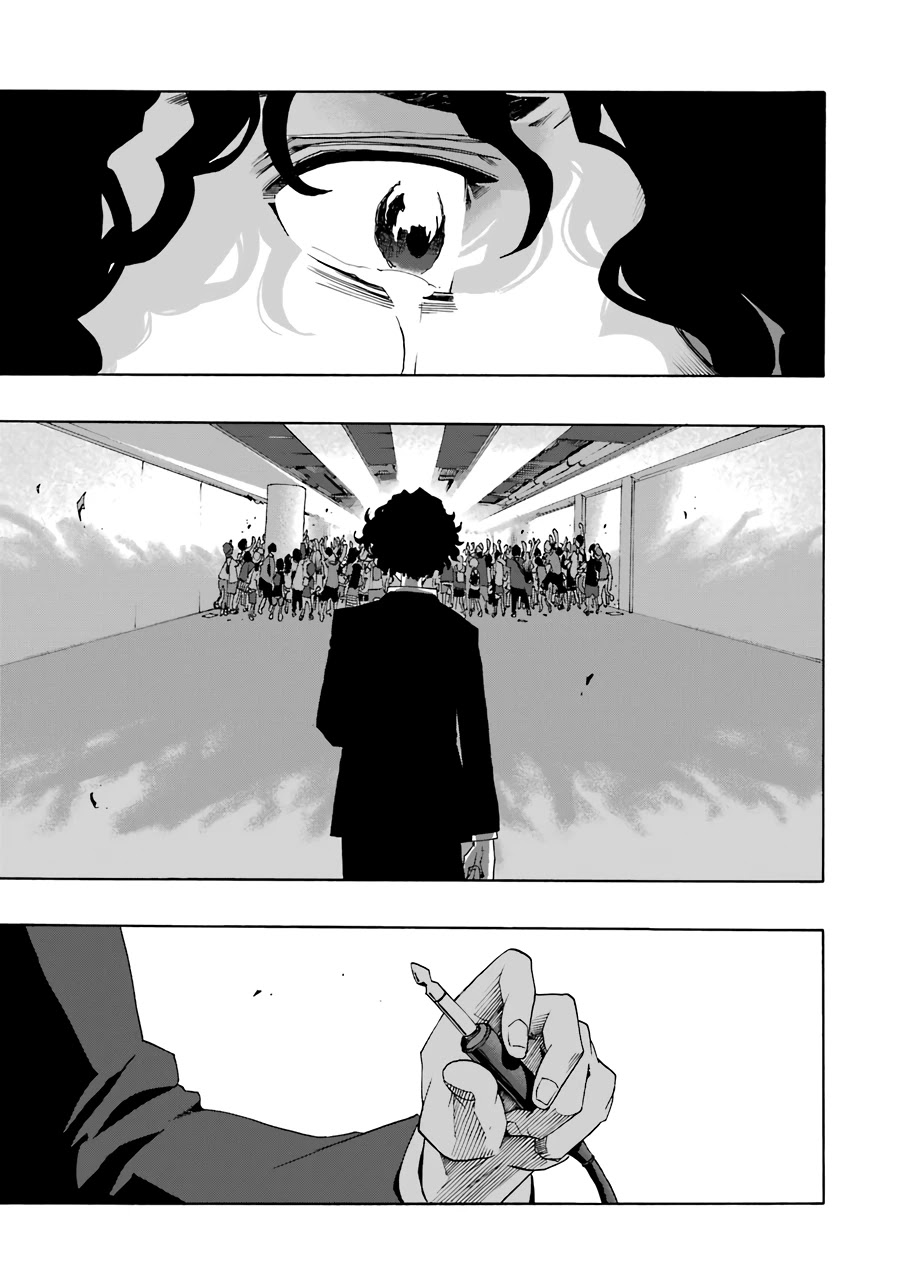 Shiori Experience - Jimi na Watashi to Hen na Oji-san Chapter 60 page 37 - Chapter 60: Track 4