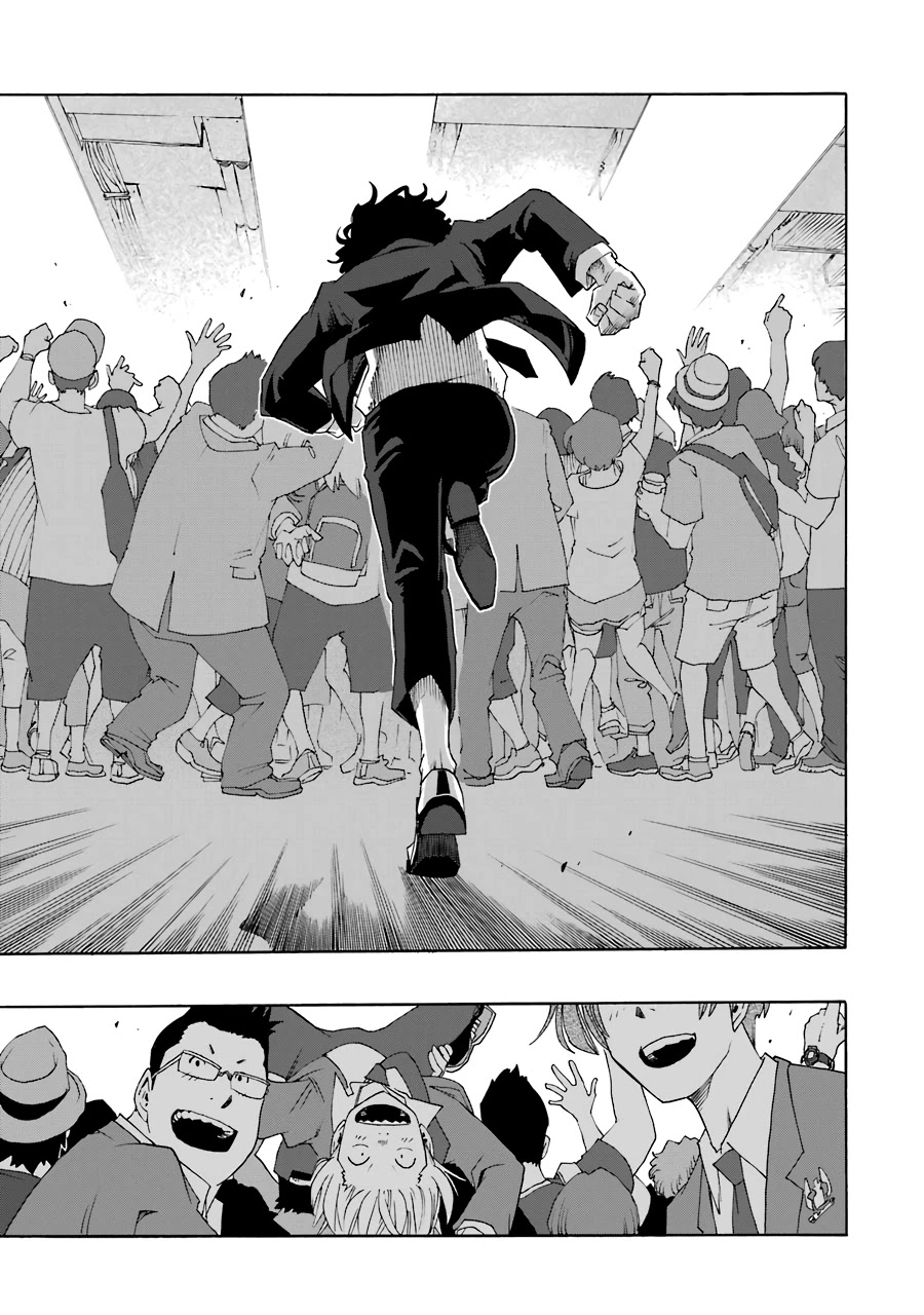 Shiori Experience - Jimi na Watashi to Hen na Oji-san Chapter 60 page 39 - Chapter 60: Track 4