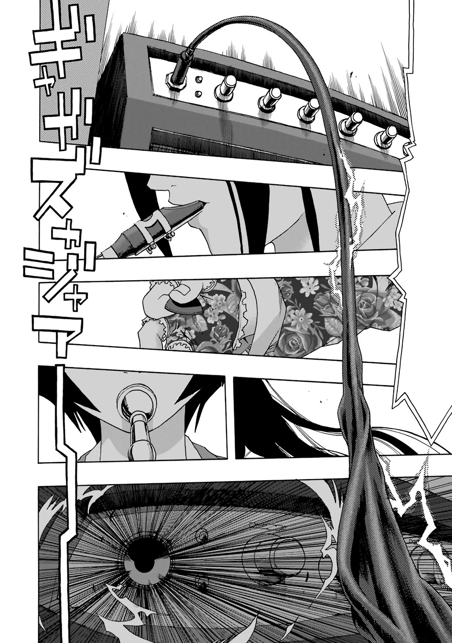 Shiori Experience - Jimi na Watashi to Hen na Oji-san Chapter 60 page 4 - Chapter 60: Track 4