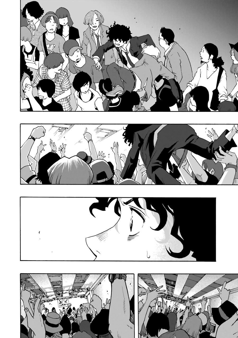 Shiori Experience - Jimi na Watashi to Hen na Oji-san Chapter 60 page 40 - Chapter 60: Track 4