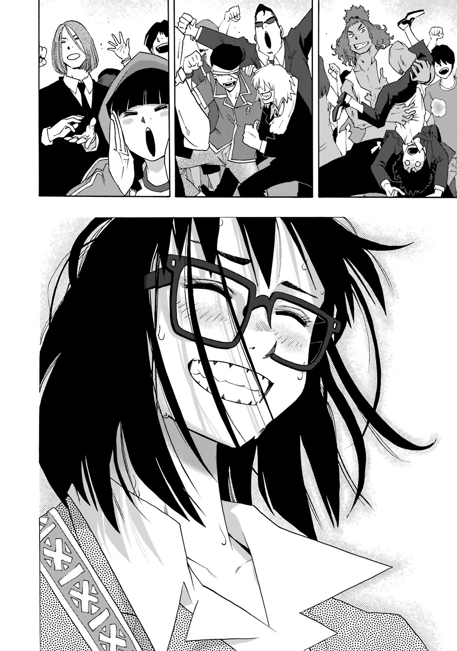 Shiori Experience - Jimi na Watashi to Hen na Oji-san Chapter 60 page 44 - Chapter 60: Track 4