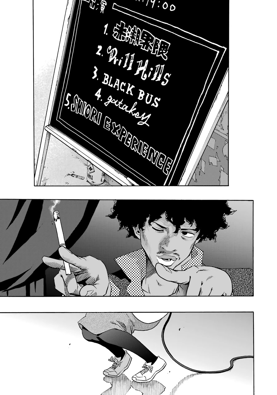 Shiori Experience - Jimi na Watashi to Hen na Oji-san Chapter 60 page 45 - Chapter 60: Track 4