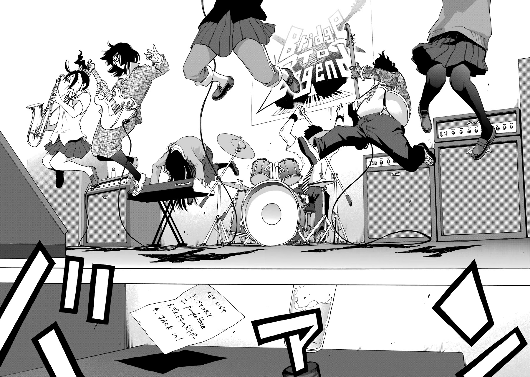 Shiori Experience - Jimi na Watashi to Hen na Oji-san Chapter 60 page 46 - Chapter 60: Track 4