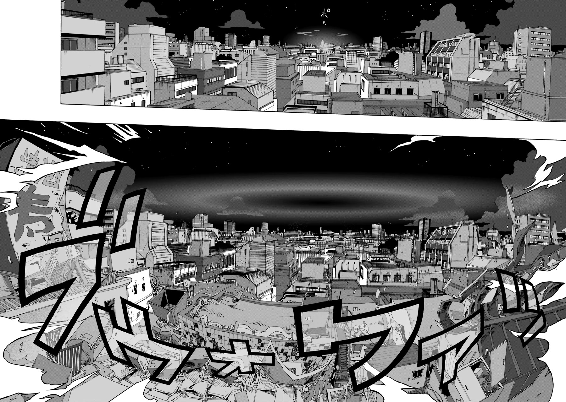 Shiori Experience - Jimi na Watashi to Hen na Oji-san Chapter 60 page 49 - Chapter 60: Track 4