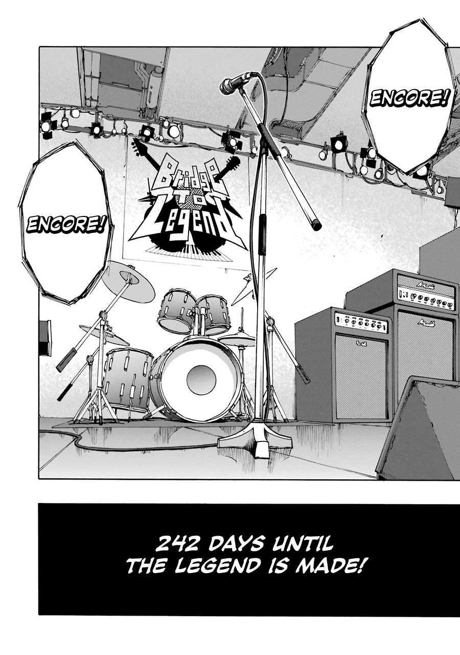 Shiori Experience - Jimi na Watashi to Hen na Oji-san Chapter 60 page 56 - Chapter 60: Track 4