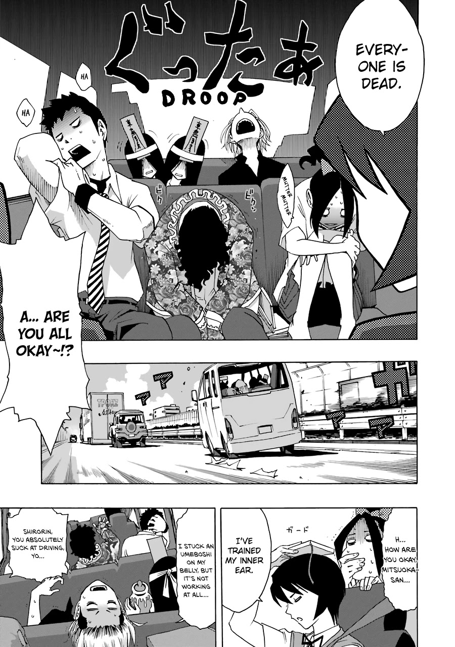 Shiori Experience - Jimi na Watashi to Hen na Oji-san Chapter 61 page 10 - Chapter 61: TPOKZ