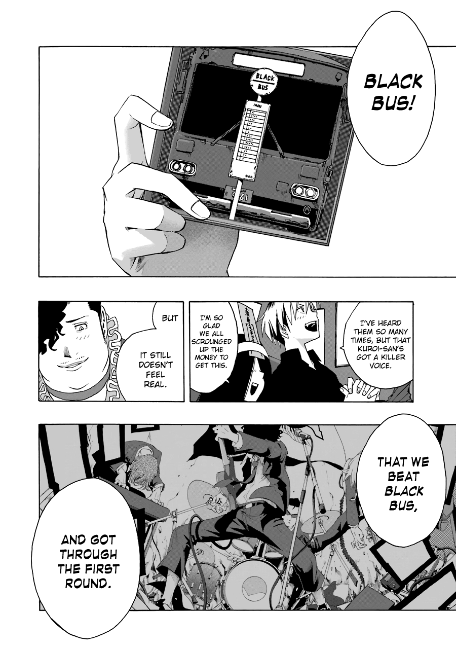 Shiori Experience - Jimi na Watashi to Hen na Oji-san Chapter 61 page 13 - Chapter 61: TPOKZ