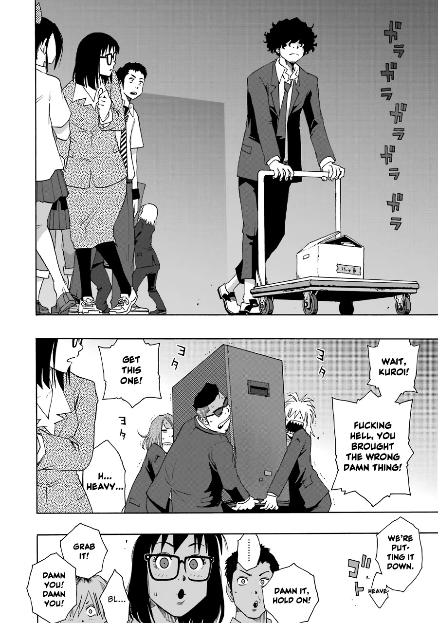 Shiori Experience - Jimi na Watashi to Hen na Oji-san Chapter 61 page 19 - Chapter 61: TPOKZ
