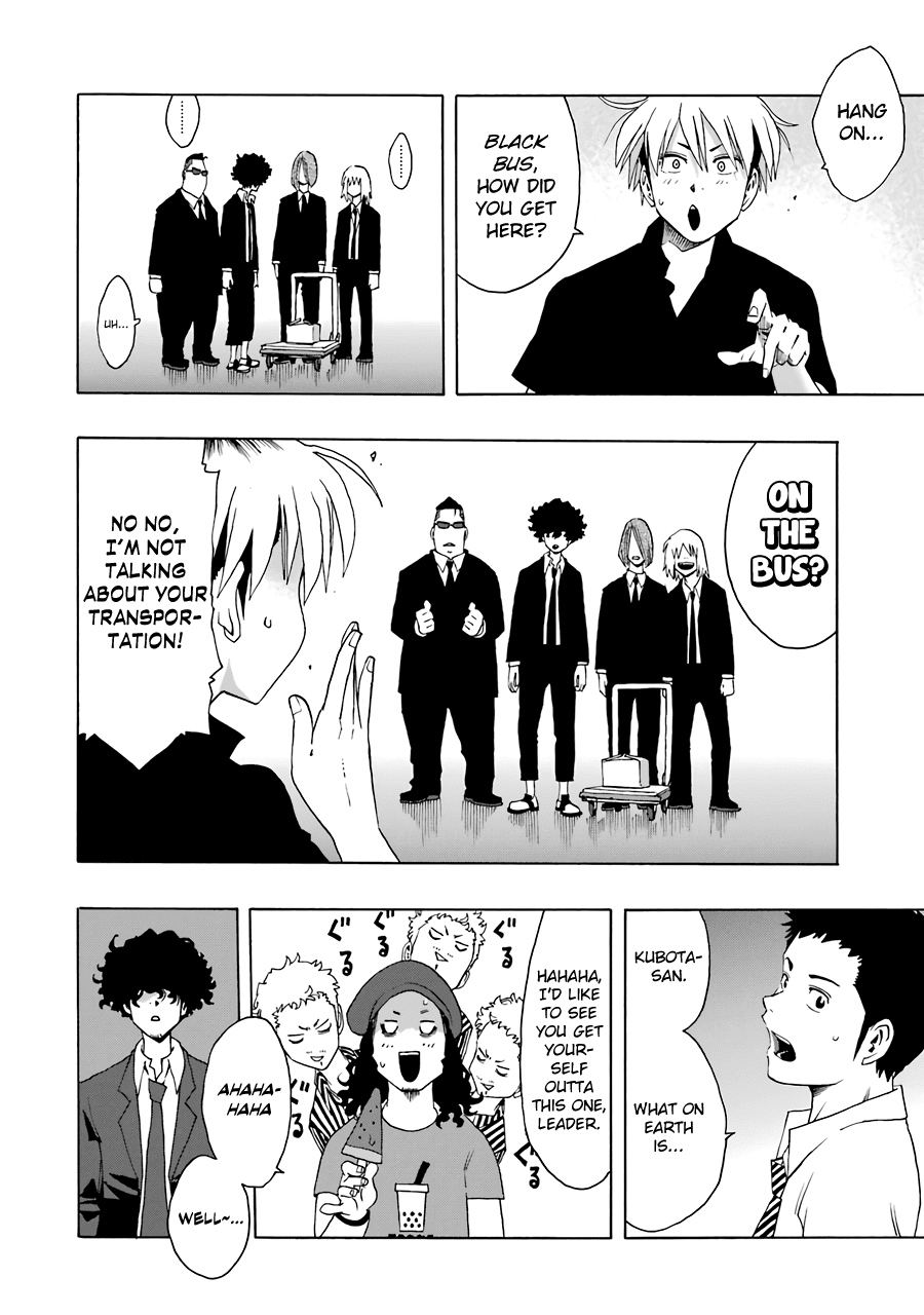 Shiori Experience - Jimi na Watashi to Hen na Oji-san Chapter 61 page 21 - Chapter 61: TPOKZ