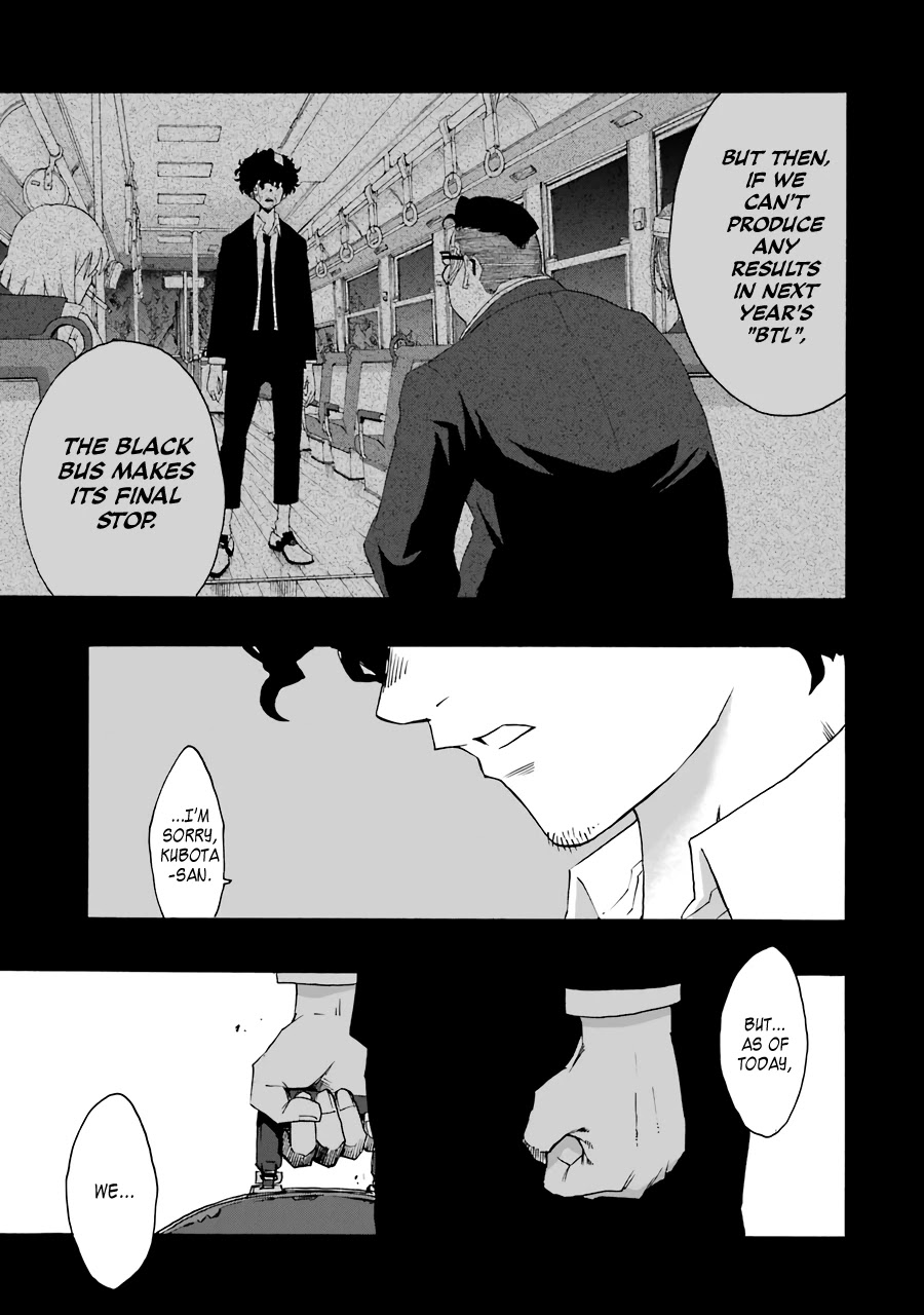 Shiori Experience - Jimi na Watashi to Hen na Oji-san Chapter 61 page 30 - Chapter 61: TPOKZ
