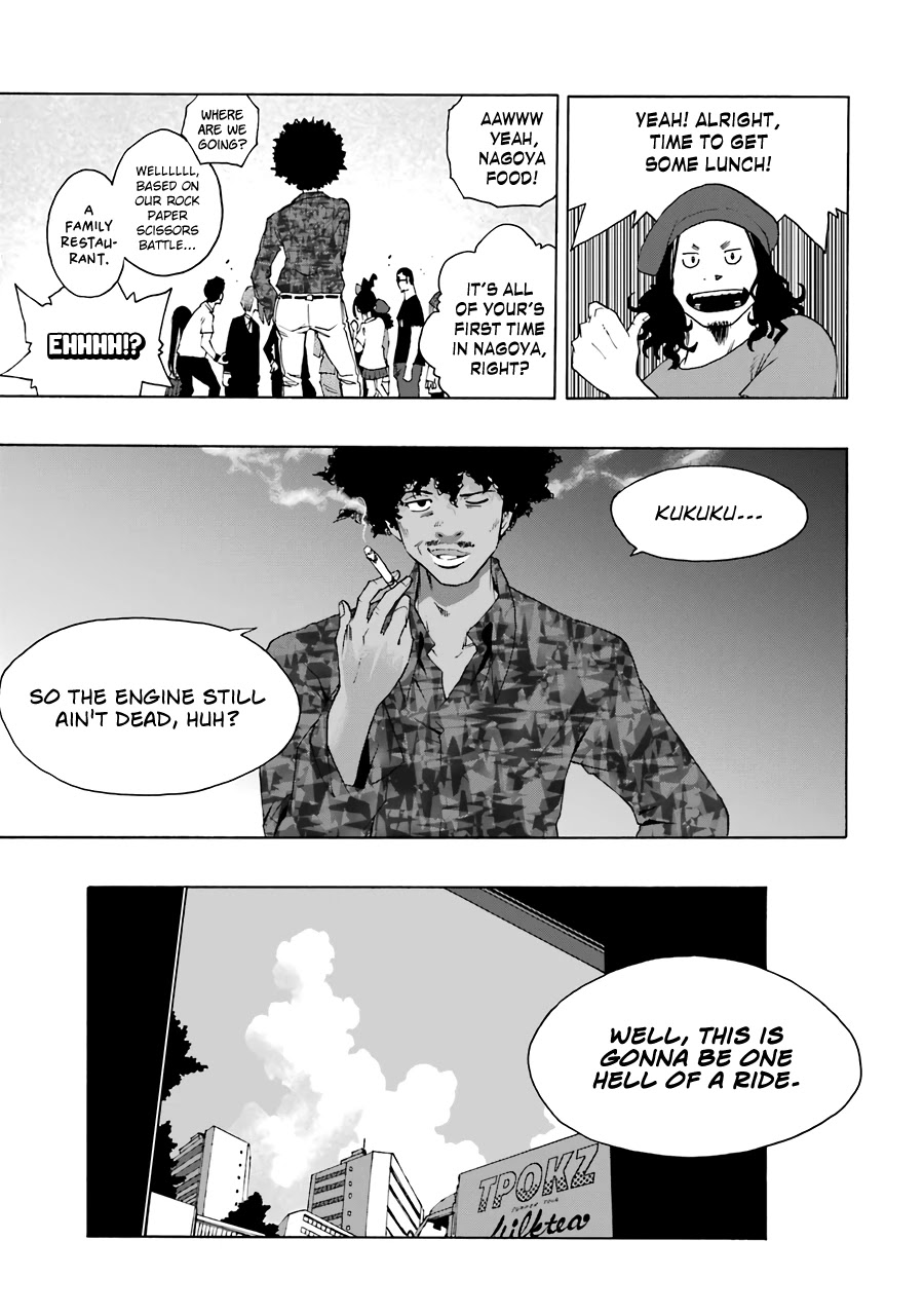 Shiori Experience - Jimi na Watashi to Hen na Oji-san Chapter 61 page 36 - Chapter 61: TPOKZ