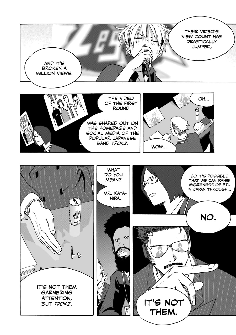 Shiori Experience - Jimi na Watashi to Hen na Oji-san Chapter 61 page 46 - Chapter 61: TPOKZ