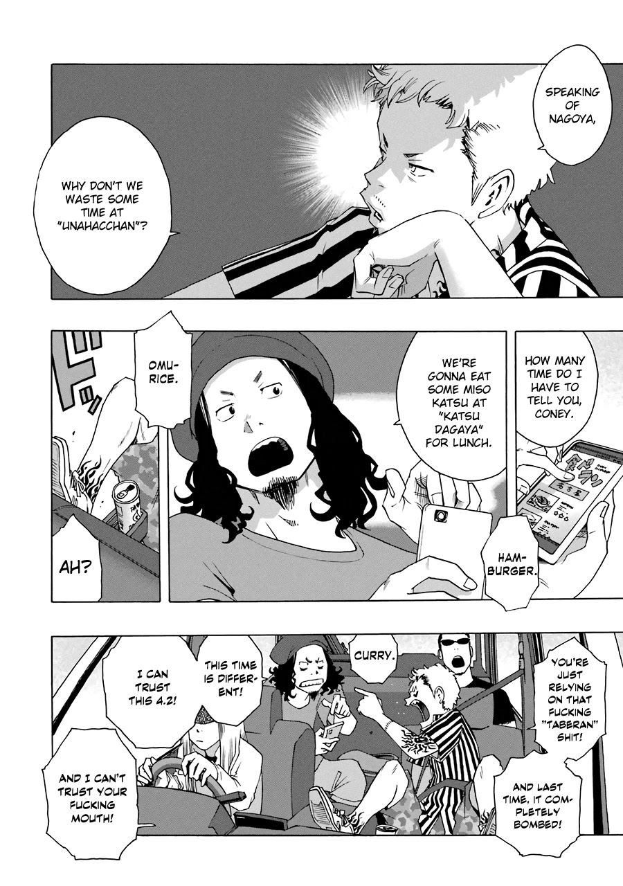 Shiori Experience - Jimi na Watashi to Hen na Oji-san Chapter 61 page 7 - Chapter 61: TPOKZ