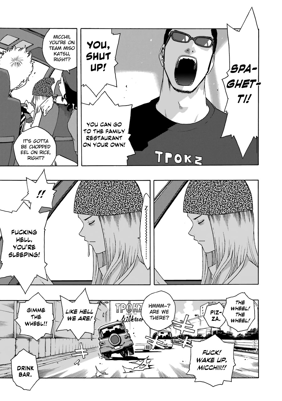 Shiori Experience - Jimi na Watashi to Hen na Oji-san Chapter 61 page 8 - Chapter 61: TPOKZ