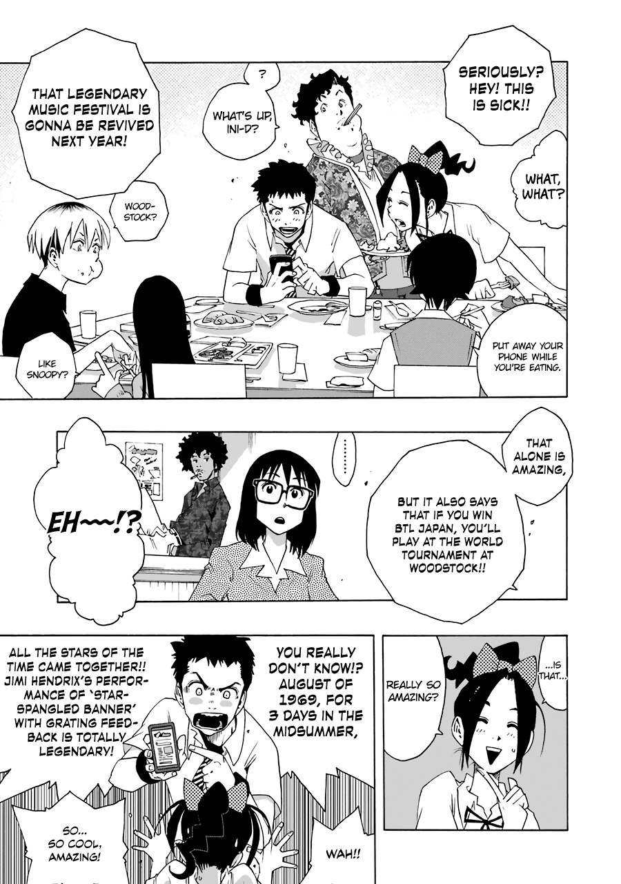 Shiori Experience - Jimi na Watashi to Hen na Oji-san Chapter 62 page 24 - Chapter 62: Mercedes-Benz