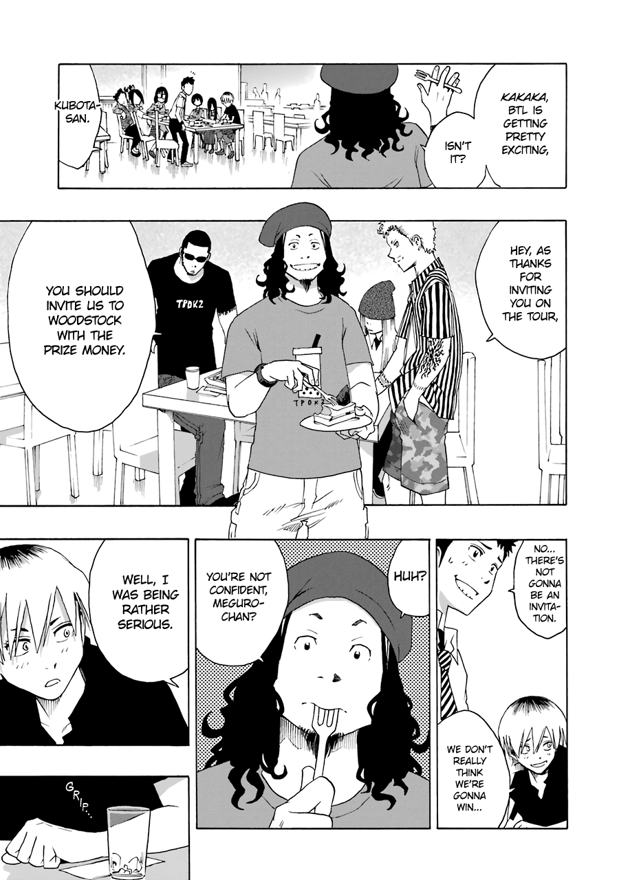 Shiori Experience - Jimi na Watashi to Hen na Oji-san Chapter 62 page 28 - Chapter 62: Mercedes-Benz
