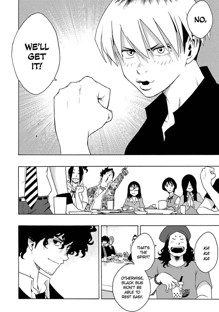Shiori Experience - Jimi na Watashi to Hen na Oji-san Chapter 62 page 29 - Chapter 62: Mercedes-Benz