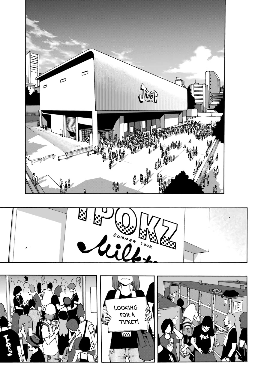 Shiori Experience - Jimi na Watashi to Hen na Oji-san Chapter 63 page 1 - Chapter 63: Giant Killing