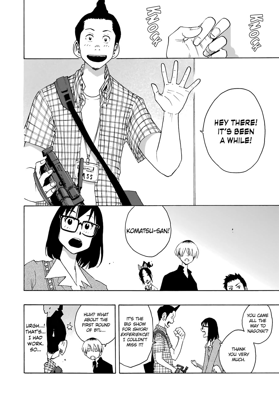 Shiori Experience - Jimi na Watashi to Hen na Oji-san Chapter 63 page 10 - Chapter 63: Giant Killing